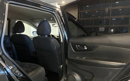 Nissan X-Trail, 2015 год, 1 759 000 рублей, 26 фотография