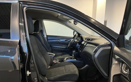 Nissan X-Trail, 2015 год, 1 759 000 рублей, 29 фотография