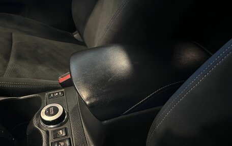 Nissan X-Trail, 2015 год, 1 759 000 рублей, 33 фотография