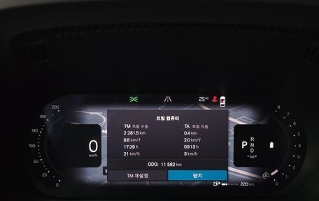 Volvo XC60 II, 2024 год, 5 970 792 рублей, 9 фотография