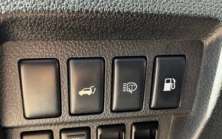 Nissan Murano, 2011 год, 1 200 000 рублей, 15 фотография