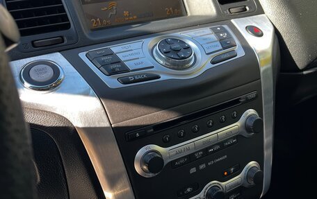 Nissan Murano, 2011 год, 1 200 000 рублей, 14 фотография