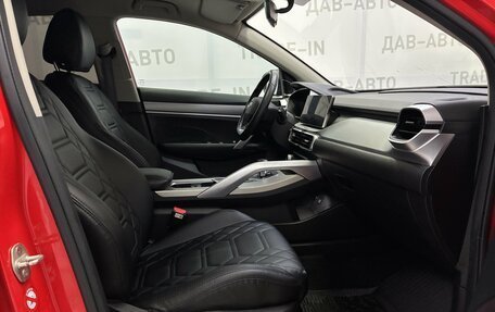 Geely Coolray I, 2022 год, 1 699 000 рублей, 10 фотография