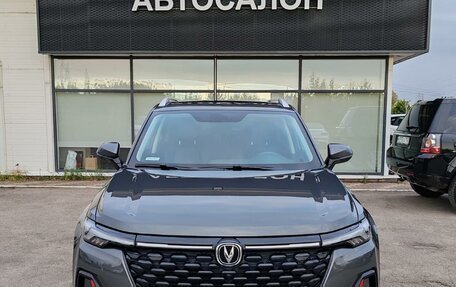 Changan CS35 Plus, 2022 год, 1 649 000 рублей, 5 фотография