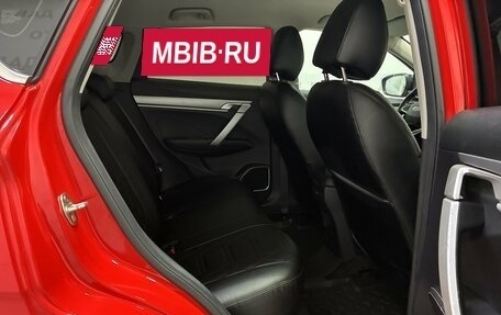 Geely Coolray I, 2022 год, 1 699 000 рублей, 19 фотография