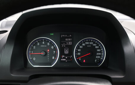 Honda CR-V III рестайлинг, 2008 год, 1 398 000 рублей, 13 фотография