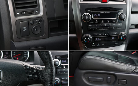 Honda CR-V III рестайлинг, 2008 год, 1 398 000 рублей, 18 фотография