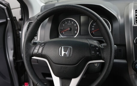 Honda CR-V III рестайлинг, 2008 год, 1 398 000 рублей, 17 фотография