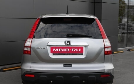 Honda CR-V III рестайлинг, 2008 год, 1 398 000 рублей, 6 фотография