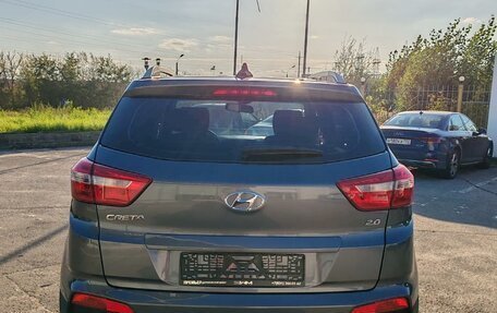 Hyundai Creta I рестайлинг, 2021 год, 1 799 000 рублей, 6 фотография