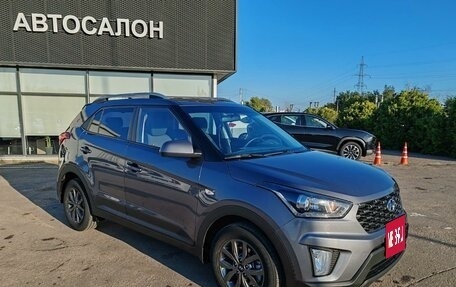 Hyundai Creta I рестайлинг, 2021 год, 1 799 000 рублей, 3 фотография