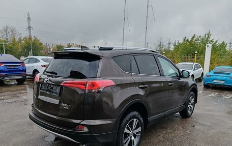 Toyota RAV4, 2018 год, 2 099 000 рублей, 2 фотография