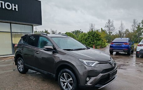 Toyota RAV4, 2018 год, 2 099 000 рублей, 3 фотография