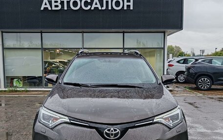 Toyota RAV4, 2018 год, 2 099 000 рублей, 5 фотография