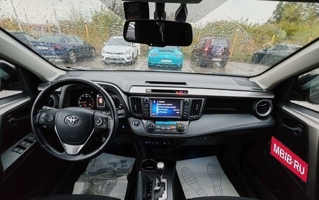Toyota RAV4, 2018 год, 2 099 000 рублей, 9 фотография