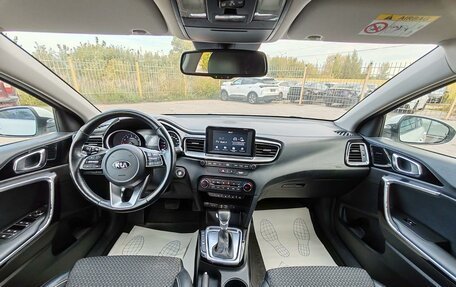 KIA cee'd III, 2019 год, 1 549 000 рублей, 8 фотография