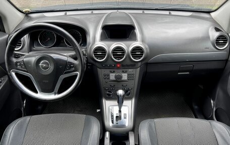 Opel Antara I, 2008 год, 530 000 рублей, 9 фотография
