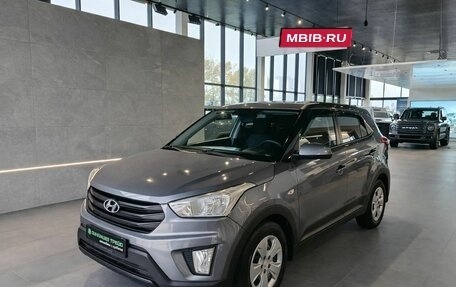 Hyundai Creta I рестайлинг, 2019 год, 1 380 000 рублей, 3 фотография