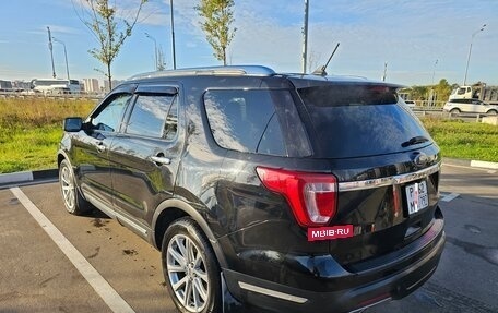Ford Explorer VI, 2019 год, 2 800 000 рублей, 4 фотография