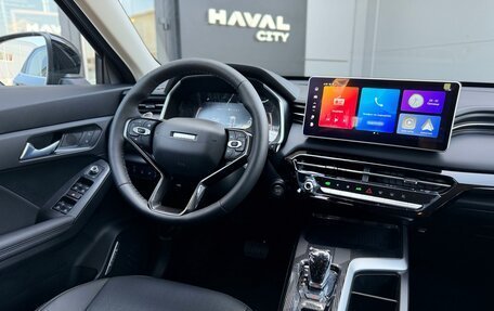 Haval Jolion, 2026 год, 2 799 000 рублей, 7 фотография