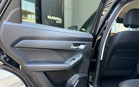 Haval Jolion, 2026 год, 2 799 000 рублей, 15 фотография