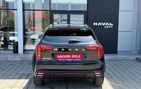 Haval Jolion, 2026 год, 2 799 000 рублей, 4 фотография