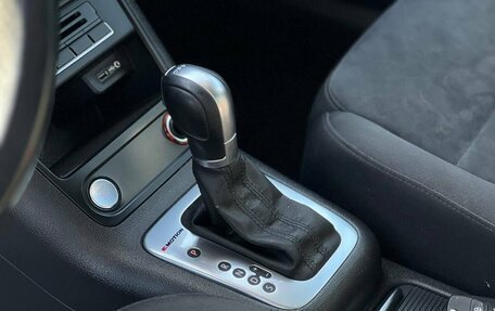 Volkswagen Tiguan I, 2016 год, 1 675 000 рублей, 19 фотография