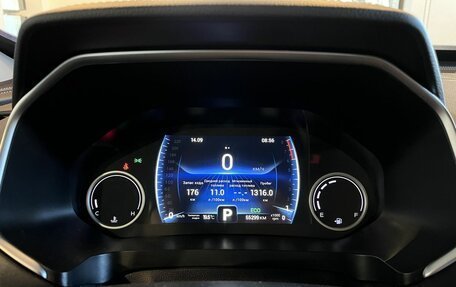 Chery Tiggo 8 Pro, 2021 год, 1 840 000 рублей, 11 фотография