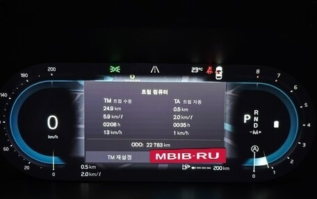 Volvo XC60 II, 2024 год, 5 977 512 рублей, 9 фотография
