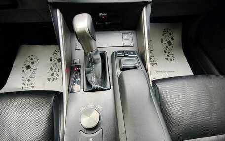 Lexus IS III, 2014 год, 2 300 000 рублей, 15 фотография