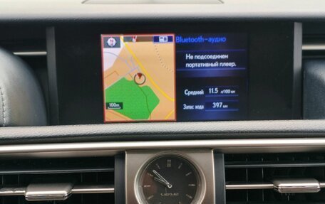 Lexus IS III, 2014 год, 2 300 000 рублей, 17 фотография