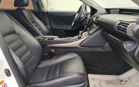 Lexus IS III, 2014 год, 2 300 000 рублей, 11 фотография