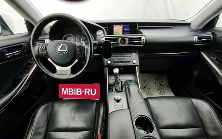 Lexus IS III, 2014 год, 2 300 000 рублей, 13 фотография