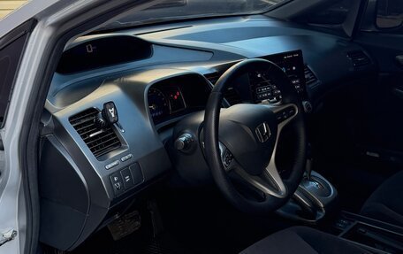 Honda Civic VIII, 2007 год, 685 000 рублей, 14 фотография