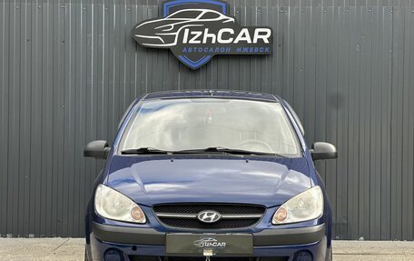 Hyundai Getz I рестайлинг, 2008 год, 419 000 рублей, 2 фотография