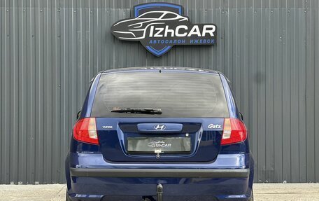 Hyundai Getz I рестайлинг, 2008 год, 419 000 рублей, 7 фотография