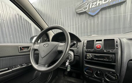 Hyundai Getz I рестайлинг, 2008 год, 419 000 рублей, 13 фотография
