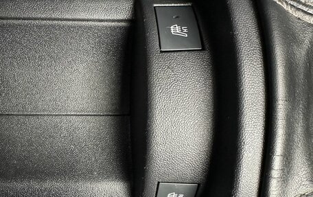 Hyundai Getz I рестайлинг, 2008 год, 419 000 рублей, 17 фотография