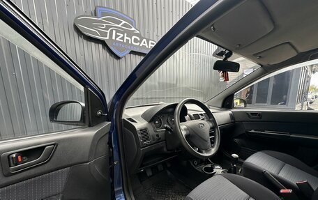 Hyundai Getz I рестайлинг, 2008 год, 419 000 рублей, 15 фотография