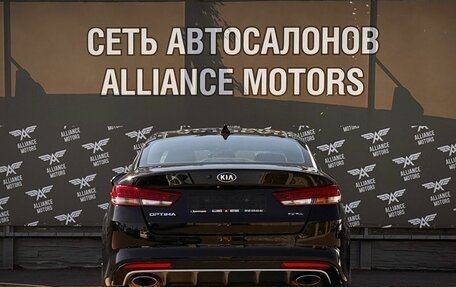 KIA Optima IV, 2017 год, 1 885 000 рублей, 6 фотография