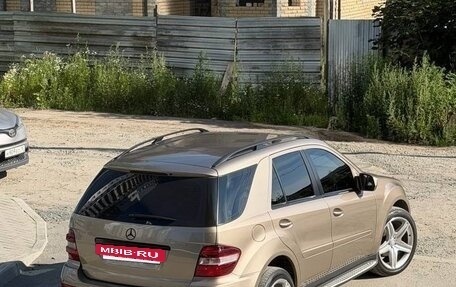 Mercedes-Benz M-Класс, 2008 год, 1 500 000 рублей, 2 фотография