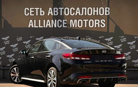 KIA Optima IV, 2017 год, 1 885 000 рублей, 5 фотография