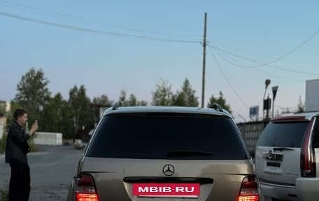 Mercedes-Benz M-Класс, 2008 год, 1 500 000 рублей, 3 фотография