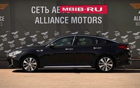 KIA Optima IV, 2017 год, 1 885 000 рублей, 4 фотография