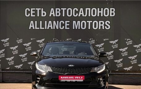 KIA Optima IV, 2017 год, 1 885 000 рублей, 2 фотография