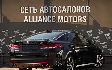 KIA Optima IV, 2017 год, 1 885 000 рублей, 8 фотография