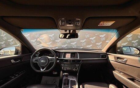 KIA Optima IV, 2017 год, 1 885 000 рублей, 13 фотография