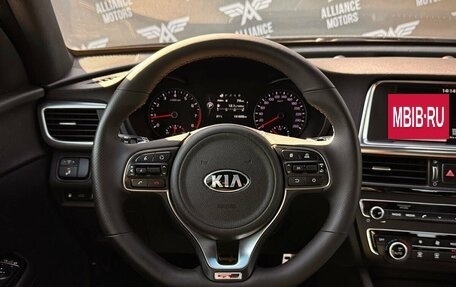 KIA Optima IV, 2017 год, 1 885 000 рублей, 15 фотография