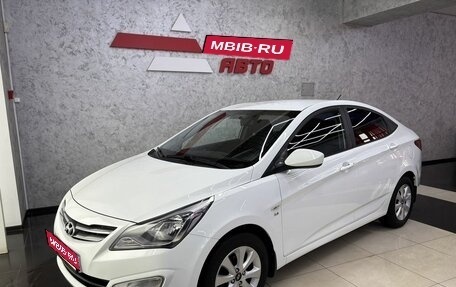 Hyundai Solaris II рестайлинг, 2016 год, 1 195 000 рублей, 1 фотография
