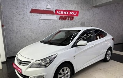 Hyundai Solaris II рестайлинг, 2016 год, 1 195 000 рублей, 1 фотография